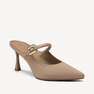 Cosy Island GraceLithe Pointed Toe Heeled Mules Size 7 Tan Apricot New w/o Box